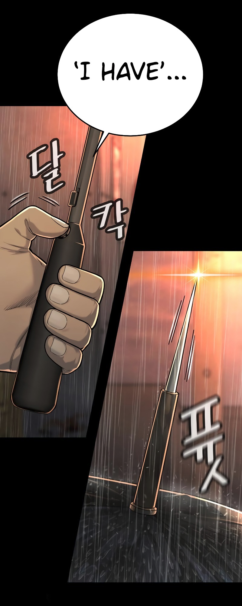 Read Return of the Bloodthirsty Police Manga Online