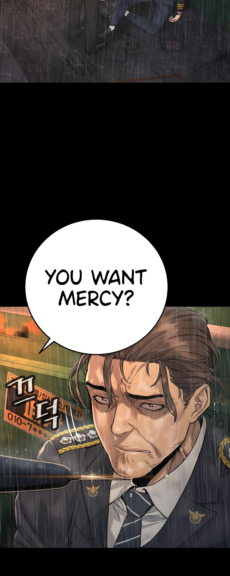 Read Return of the Bloodthirsty Police Manga Online