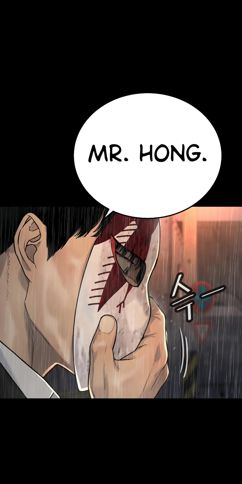 Read Return of the Bloodthirsty Police Manga Online