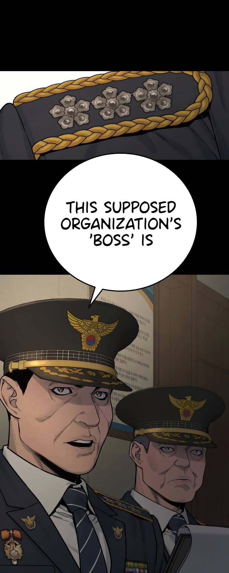 Read Return of the Bloodthirsty Police Manga Online