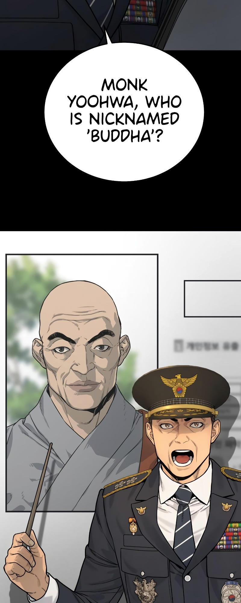Read Return of the Bloodthirsty Police Manga Online