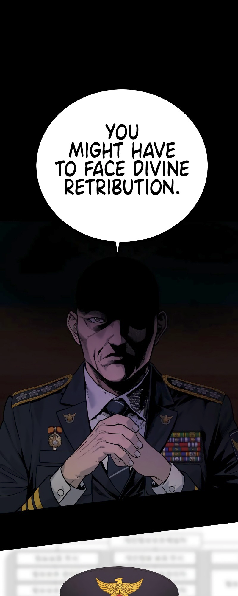 Read Return of the Bloodthirsty Police Manga Online