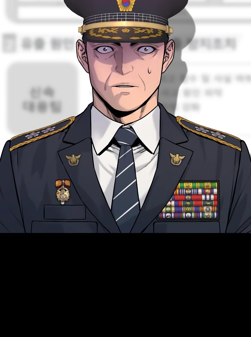 Read Return of the Bloodthirsty Police Manga Online