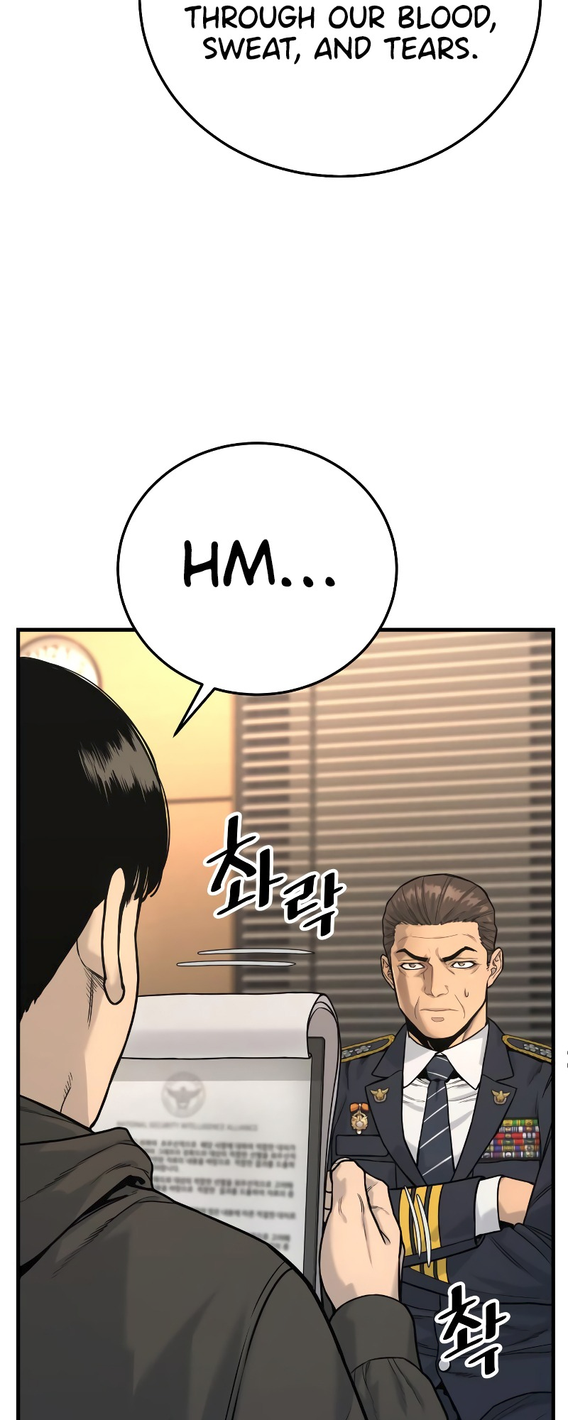Read Return of the Bloodthirsty Police Manga Online