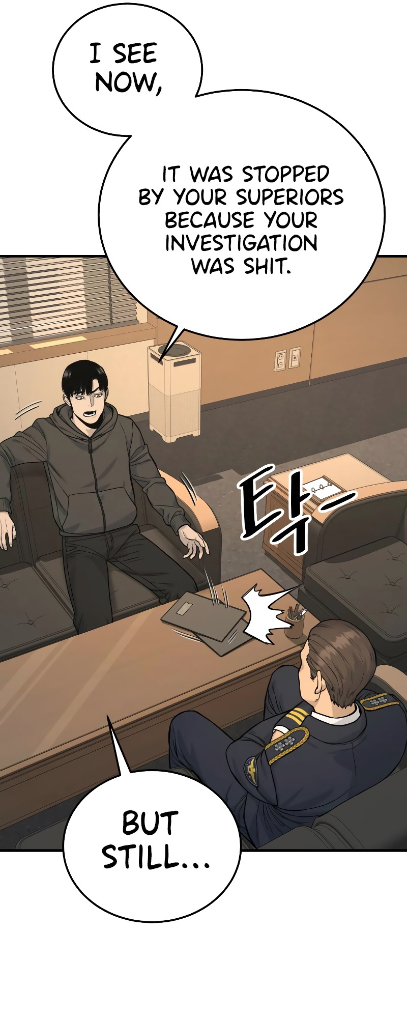 Read Return of the Bloodthirsty Police Manga Online