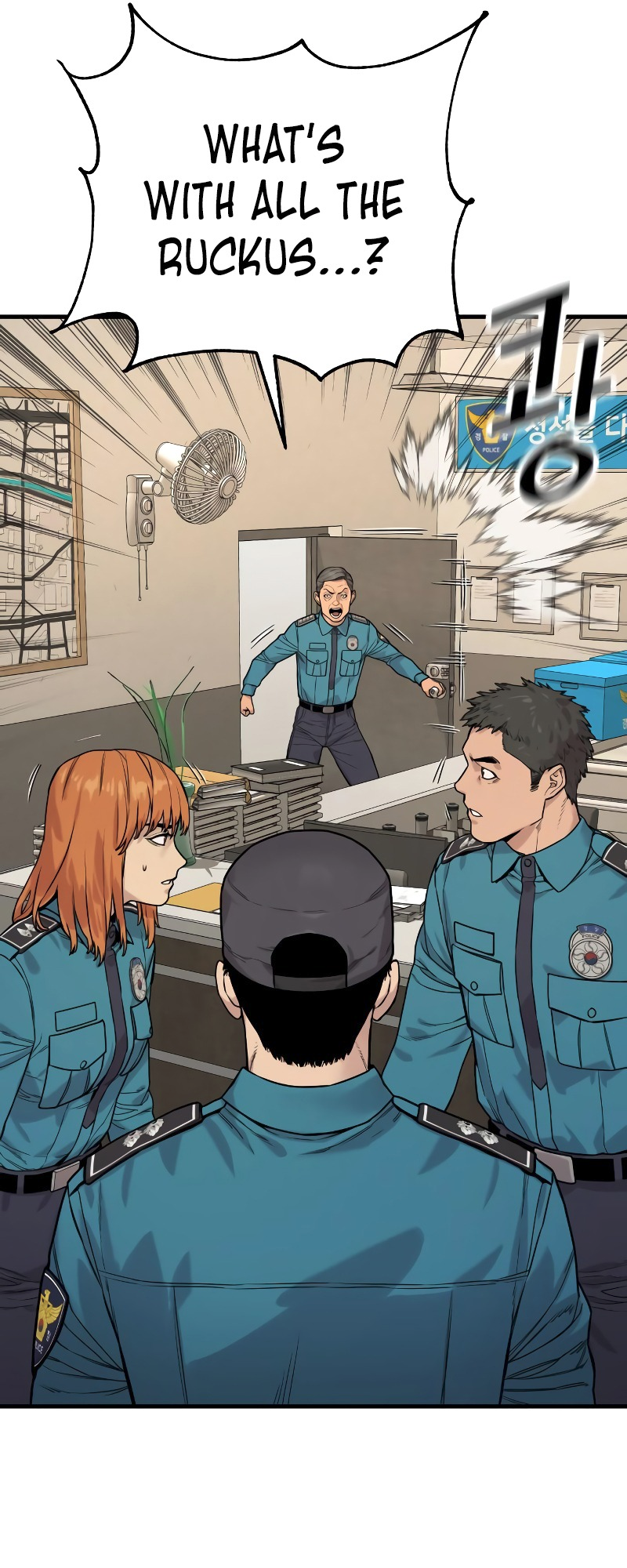 Read Return of the Bloodthirsty Police Manga Online