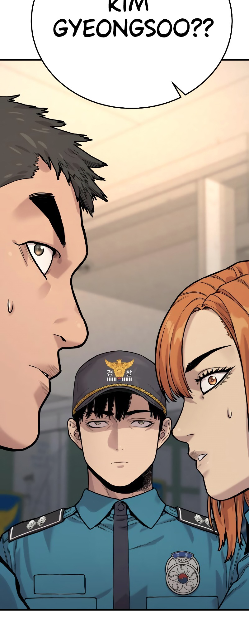 Read Return of the Bloodthirsty Police Manga Online