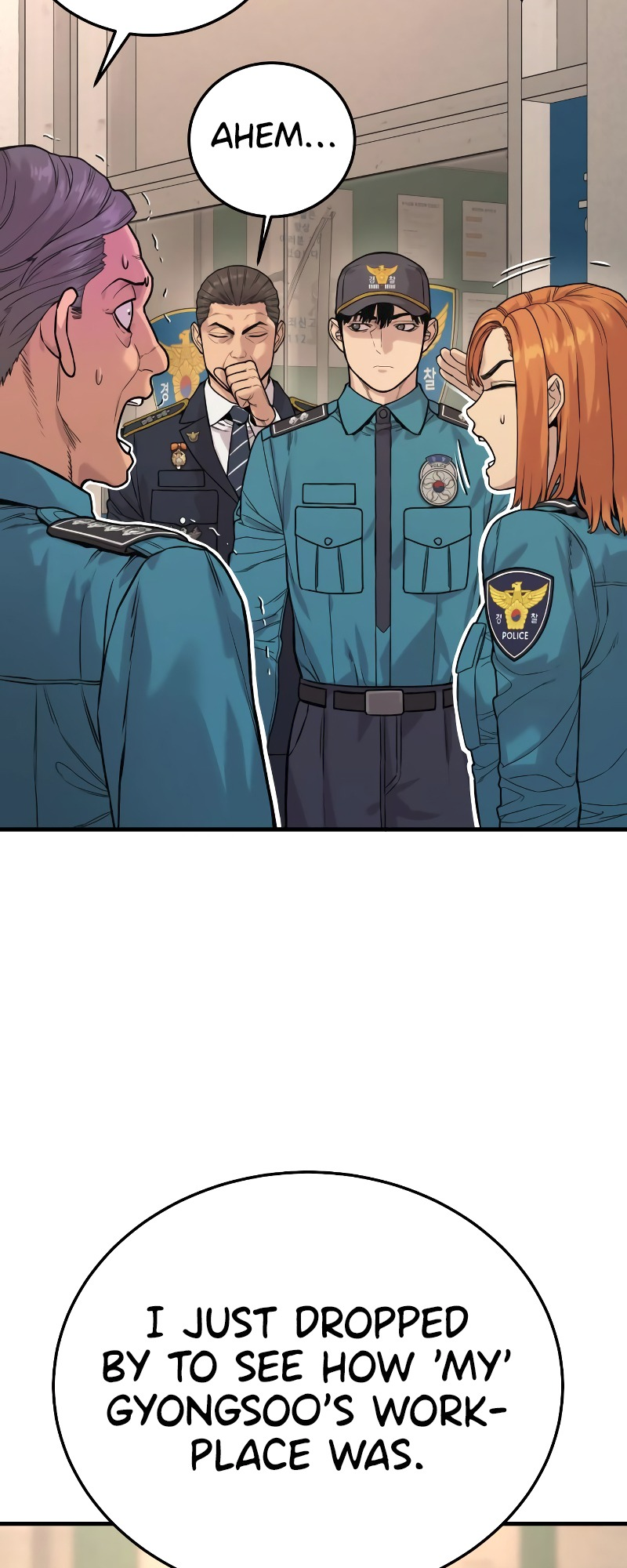 Read Return of the Bloodthirsty Police Manga Online