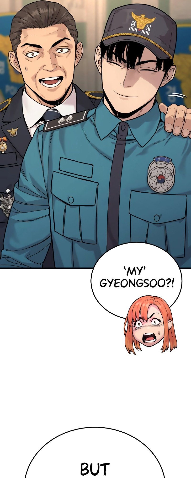 Read Return of the Bloodthirsty Police Manga Online