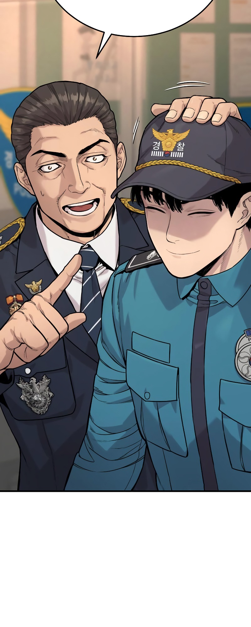 Read Return of the Bloodthirsty Police Manga Online