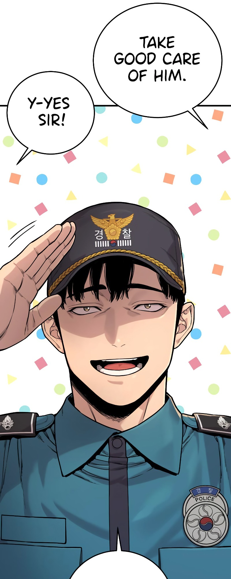 Read Return of the Bloodthirsty Police Manga Online