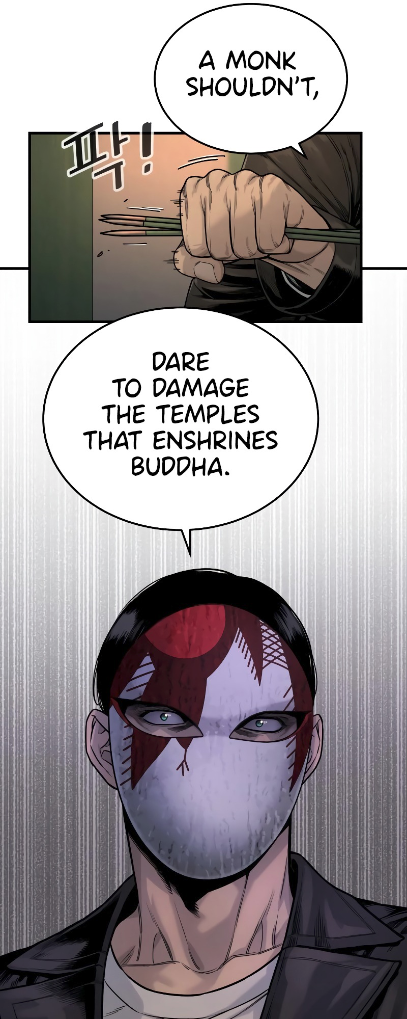 Read Return of the Bloodthirsty Police Manga Online