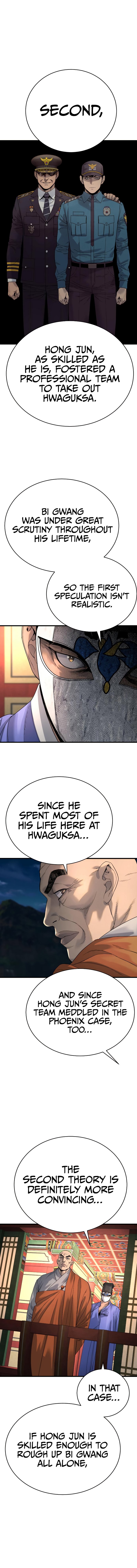 Read Return of the Bloodthirsty Police Manga Online