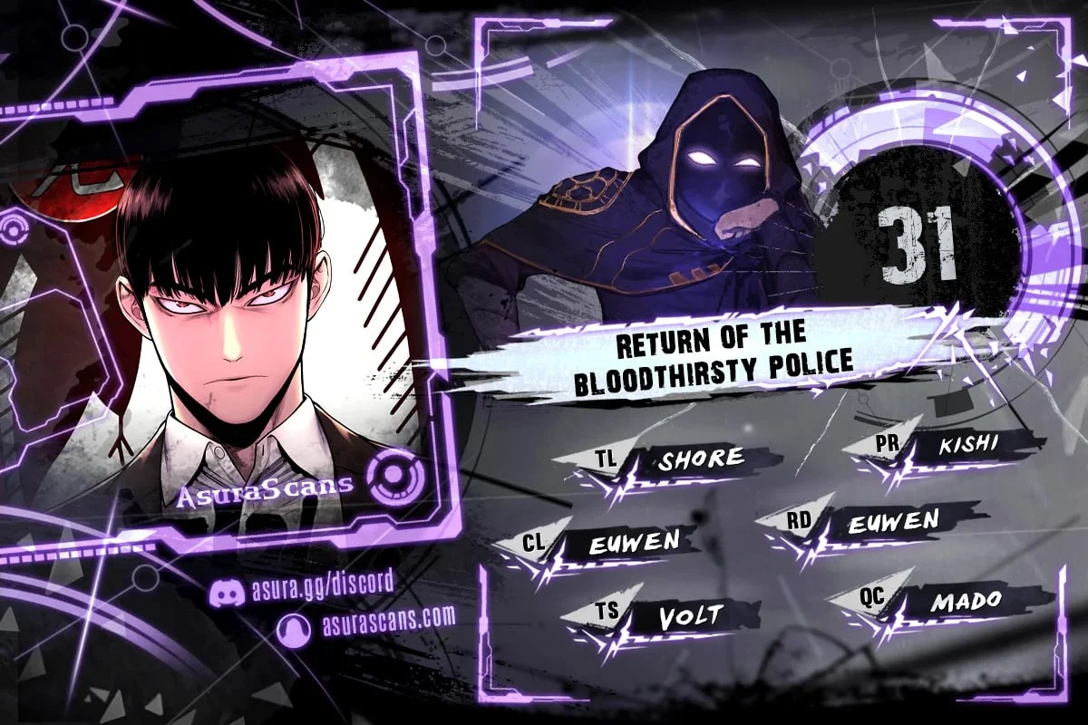 Read Return of the Bloodthirsty Police Manga Online