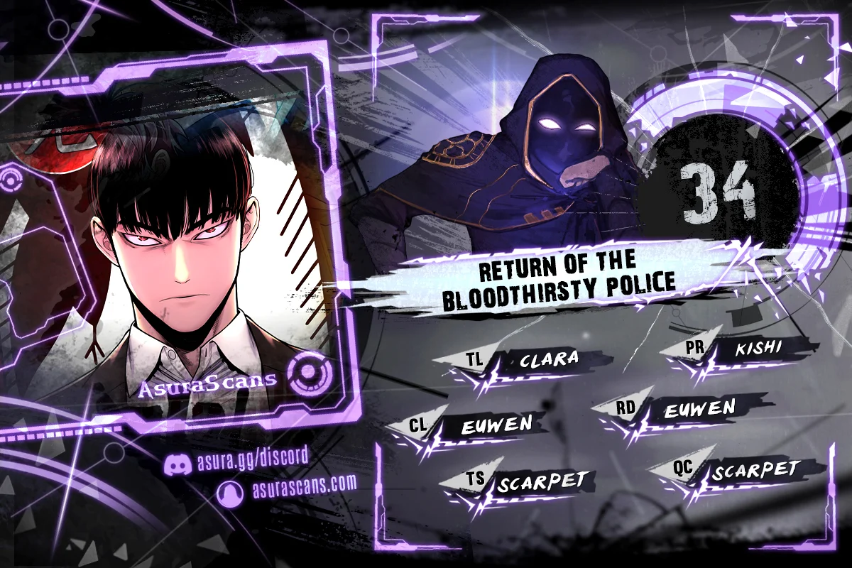Read Return of the Bloodthirsty Police Manga Online