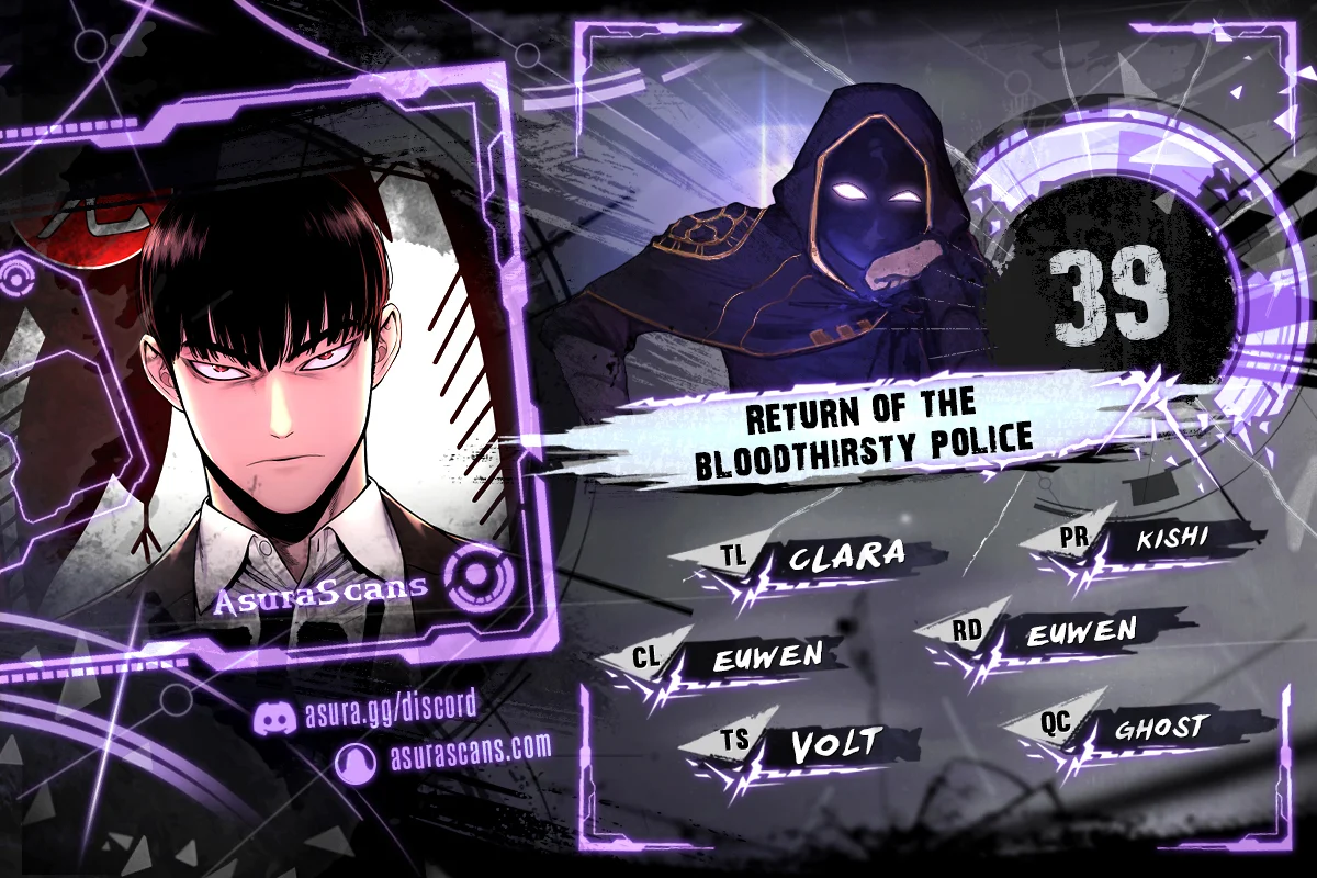 Read Return of the Bloodthirsty Police Manga Online