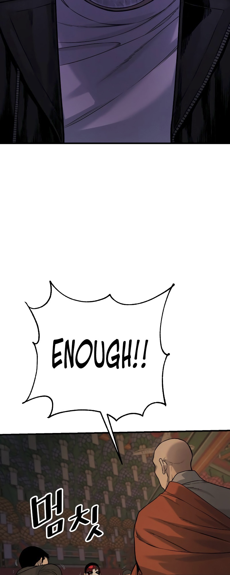 Read Return of the Bloodthirsty Police Manga Online