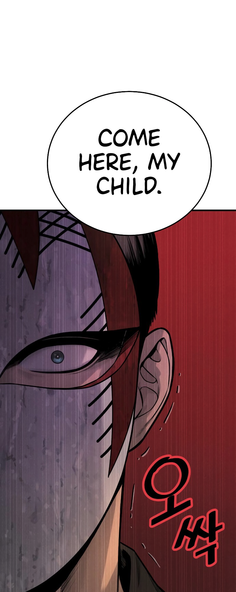 Read Return of the Bloodthirsty Police Manga Online