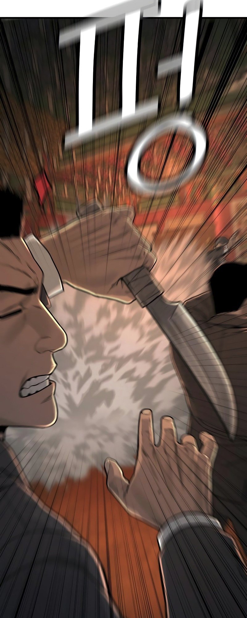 Read Return of the Bloodthirsty Police Manga Online