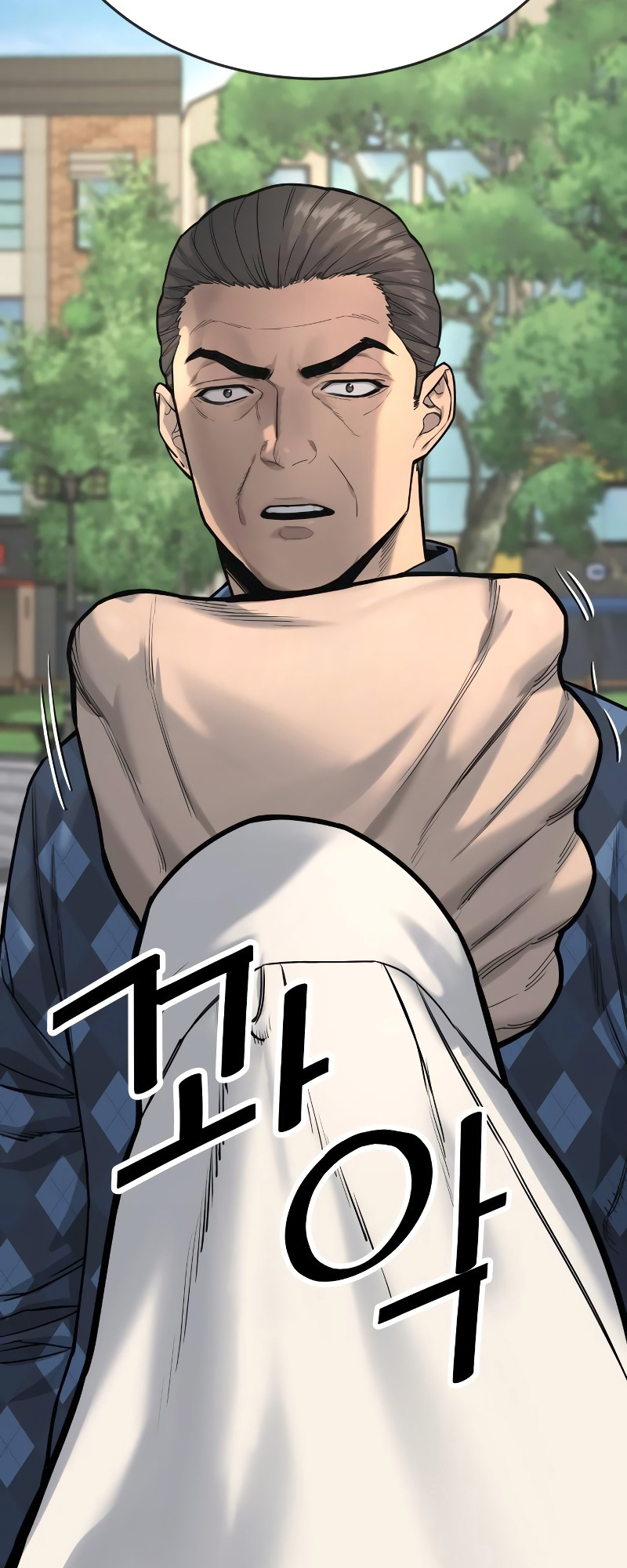 Read Return of the Bloodthirsty Police Manga Online