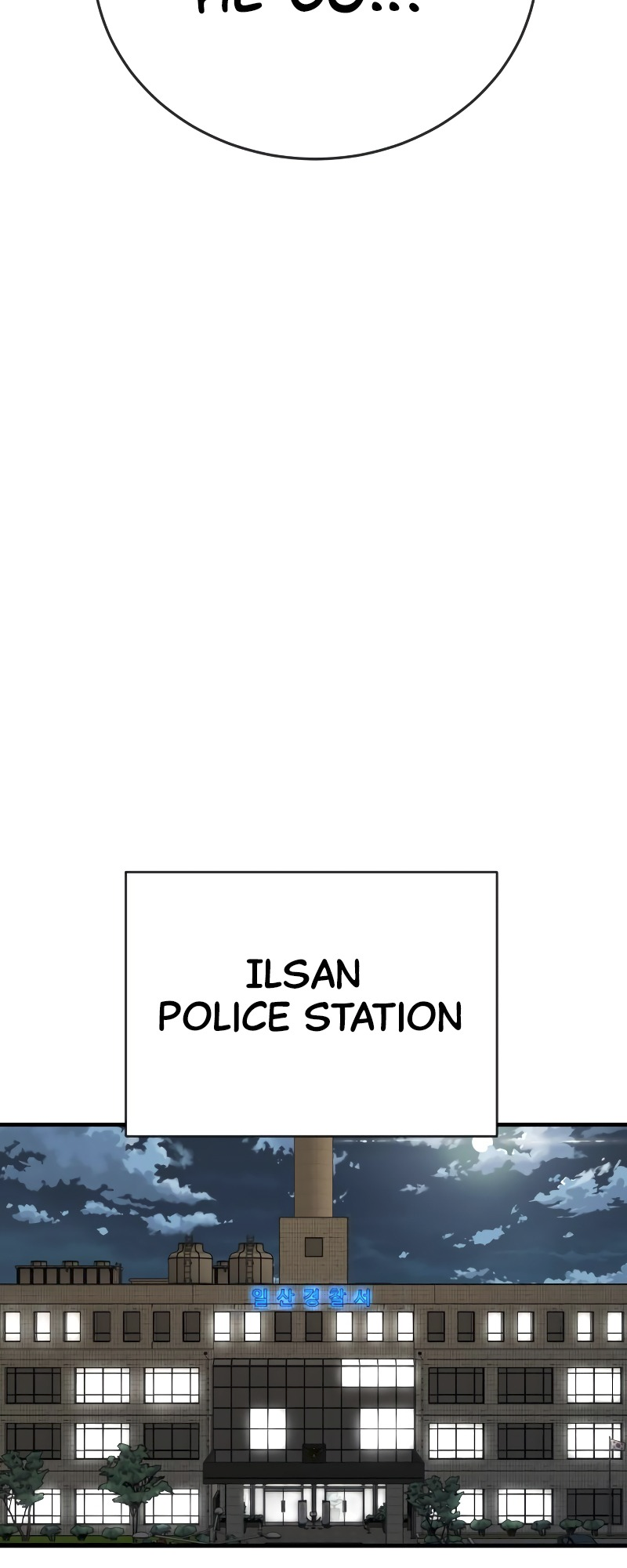 Read Return of the Bloodthirsty Police Manga Online