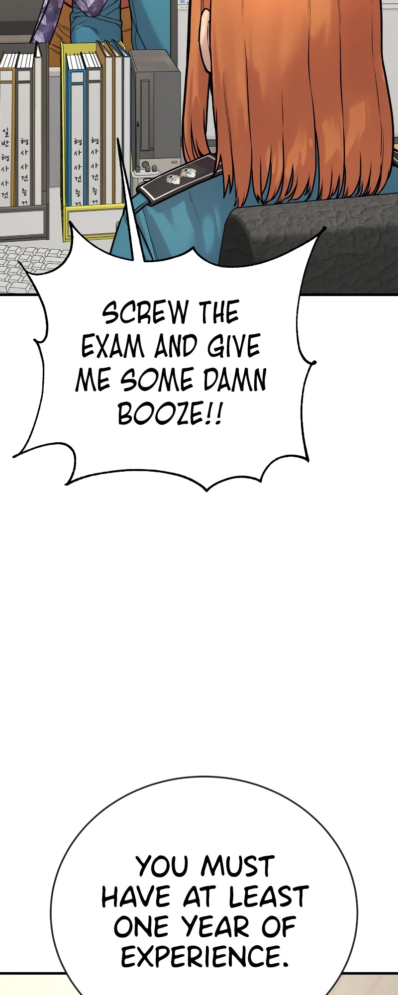 Read Return of the Bloodthirsty Police Manga Online