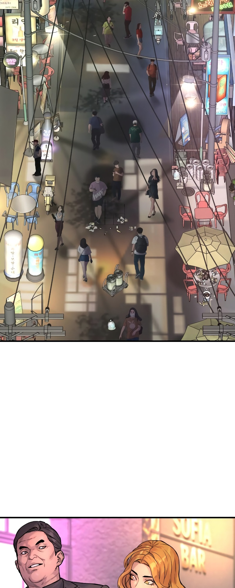 Read Return of the Bloodthirsty Police Manga Online