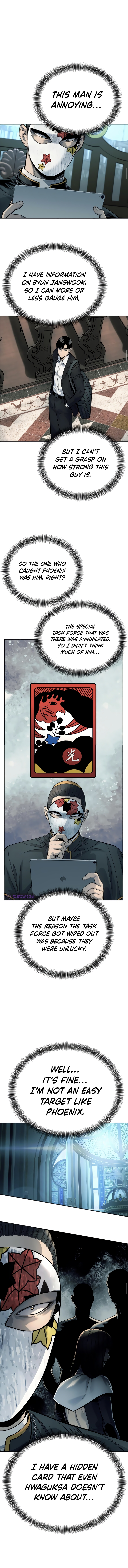 Read Return of the Bloodthirsty Police Manga Online