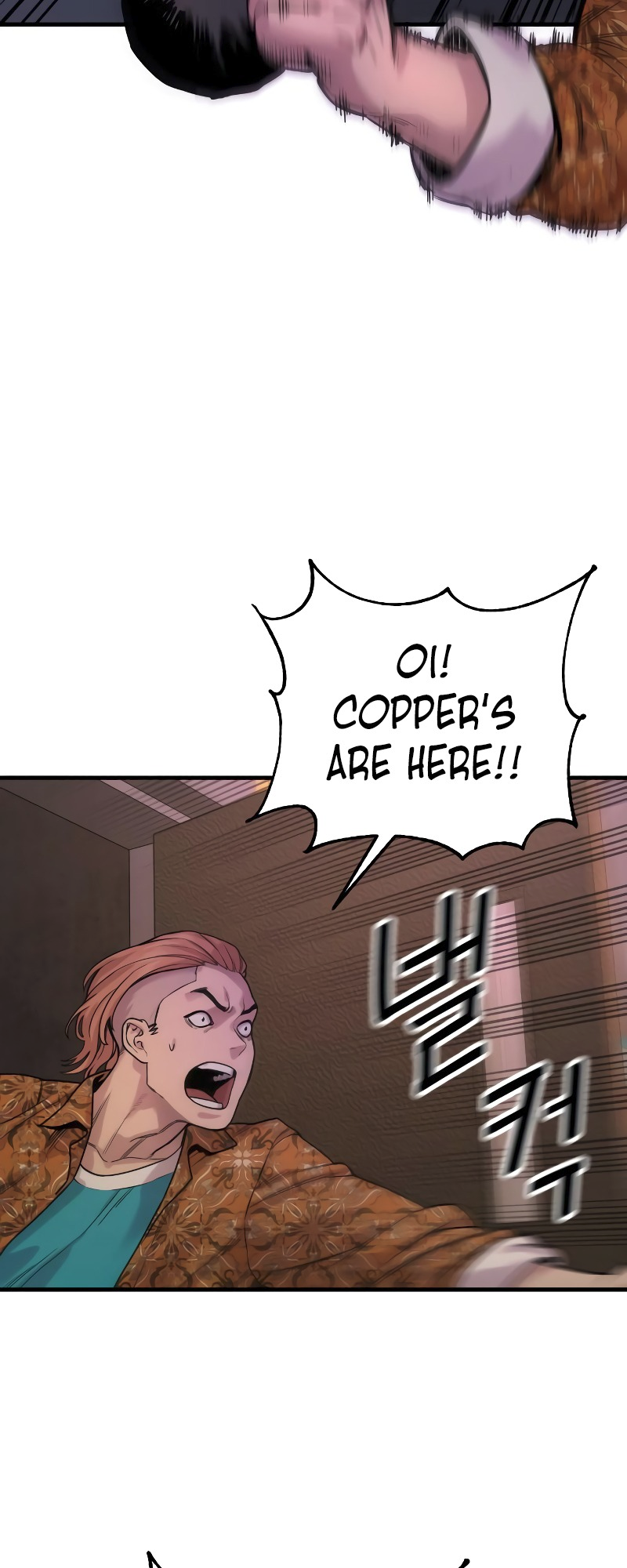 Read Return of the Bloodthirsty Police Manga Online