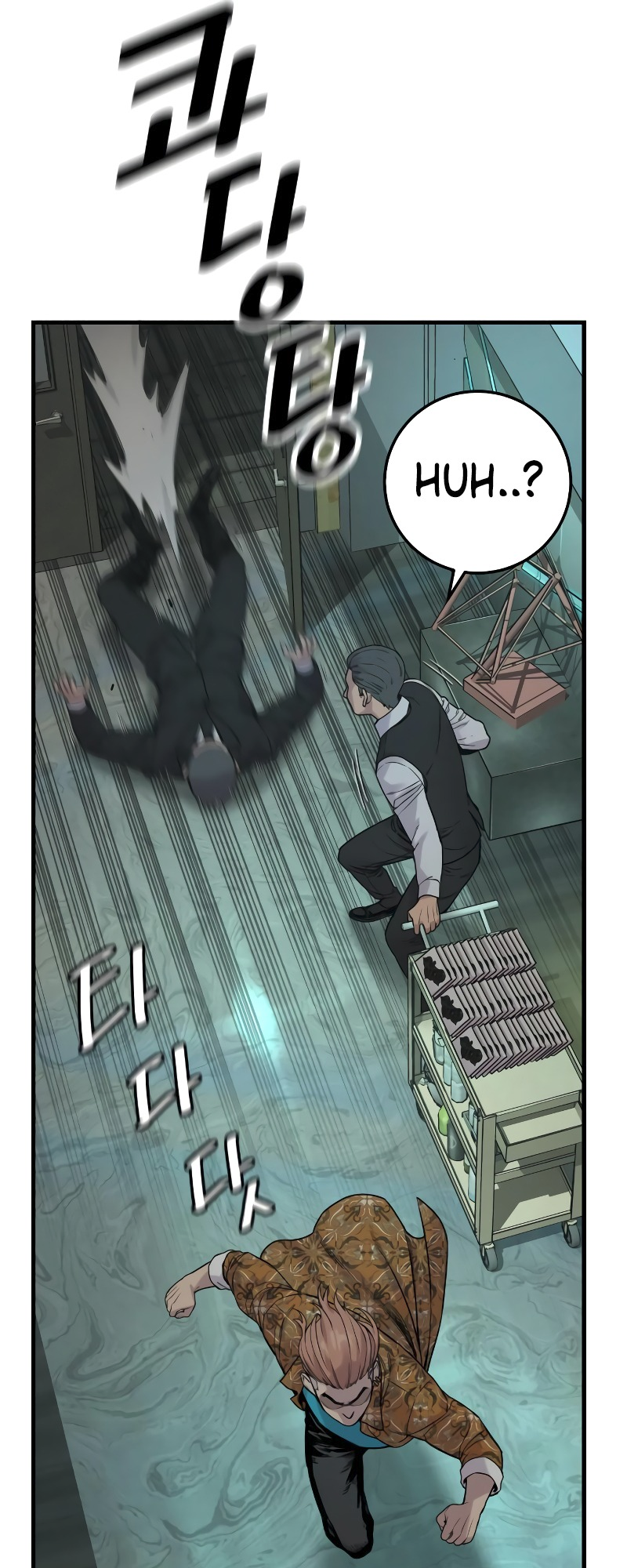 Read Return of the Bloodthirsty Police Manga Online