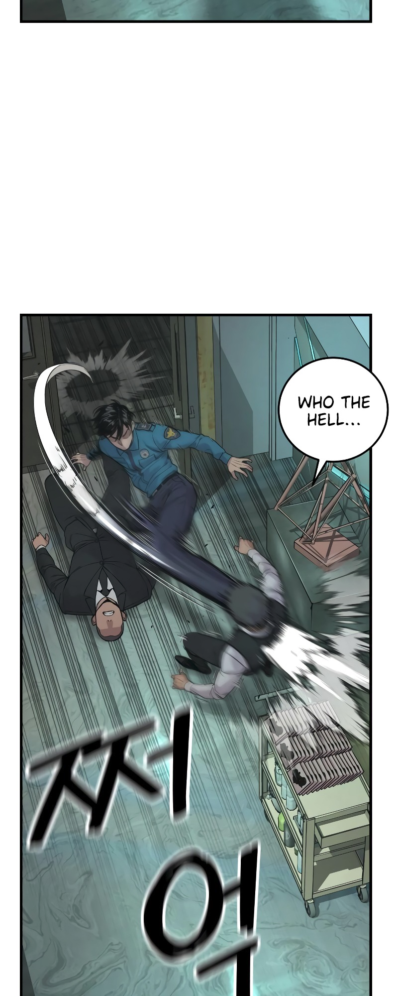 Read Return of the Bloodthirsty Police Manga Online