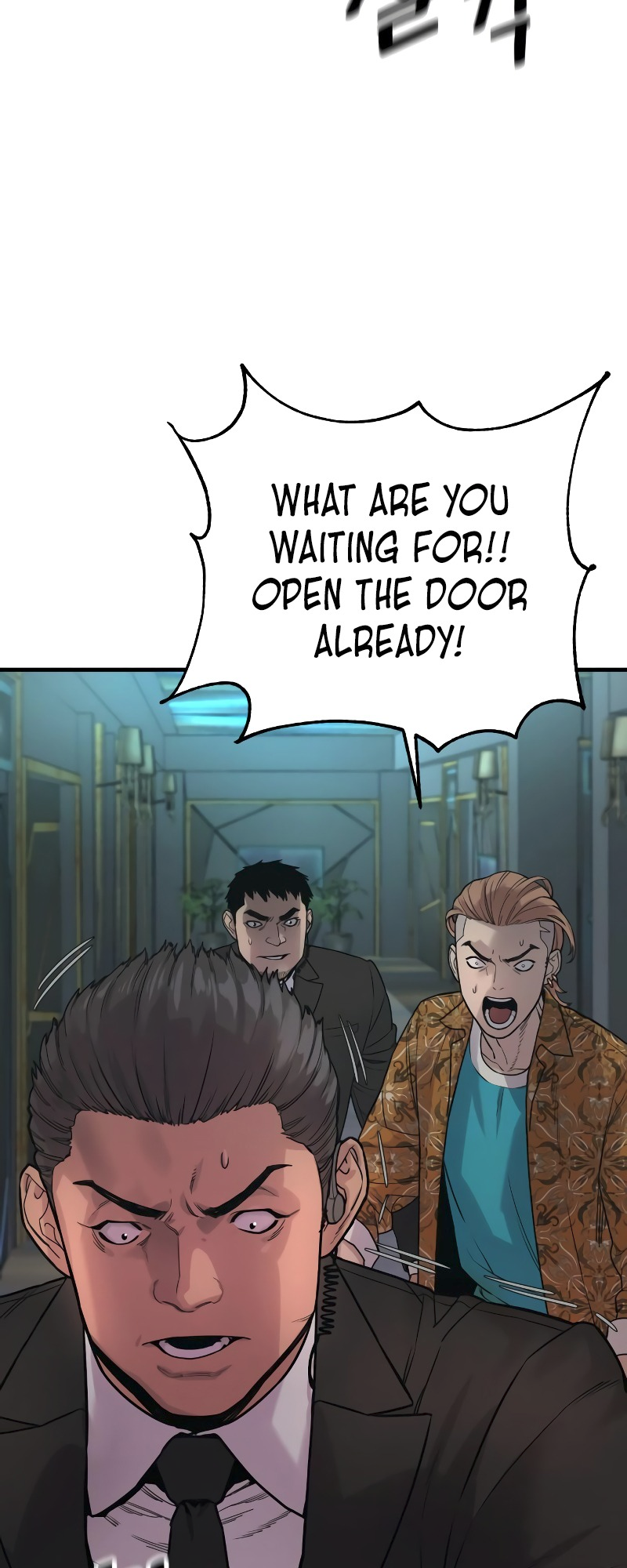 Read Return of the Bloodthirsty Police Manga Online
