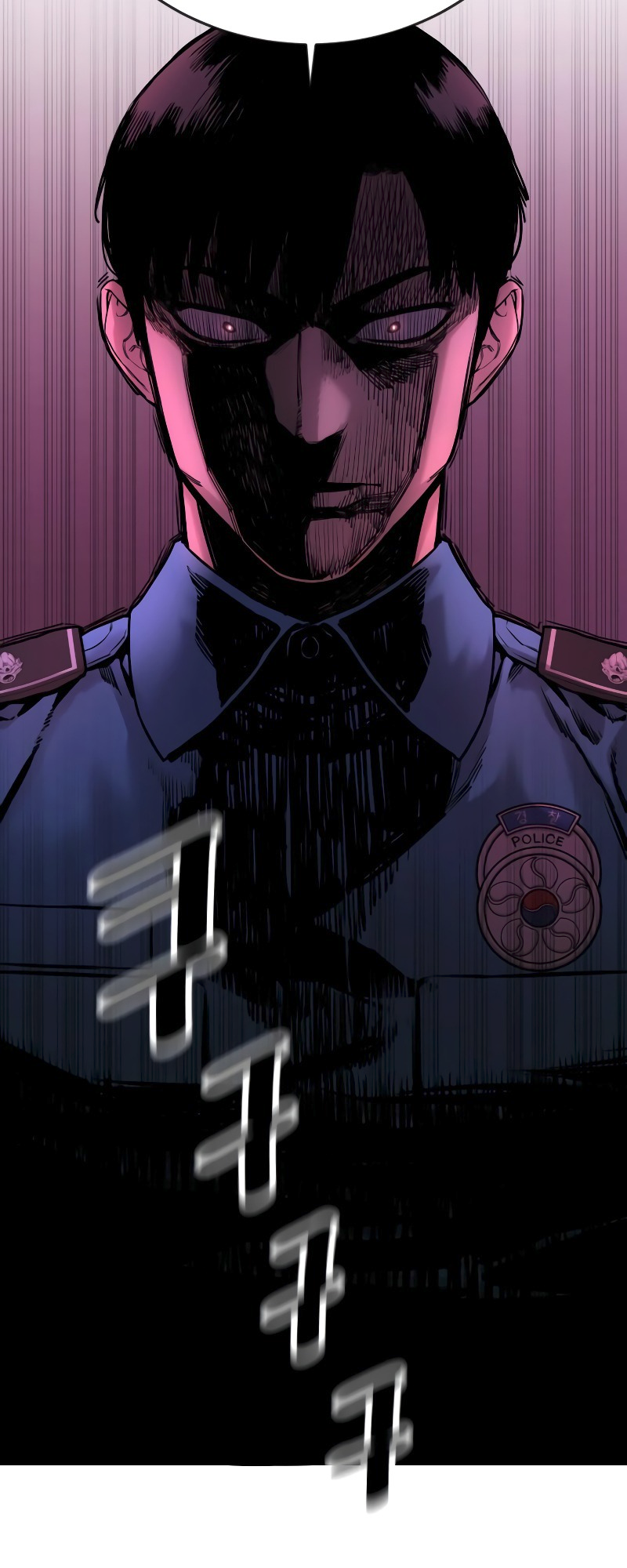 Read Return of the Bloodthirsty Police Manga Online