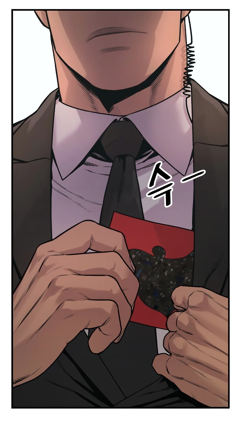 Read Return of the Bloodthirsty Police Manga Online