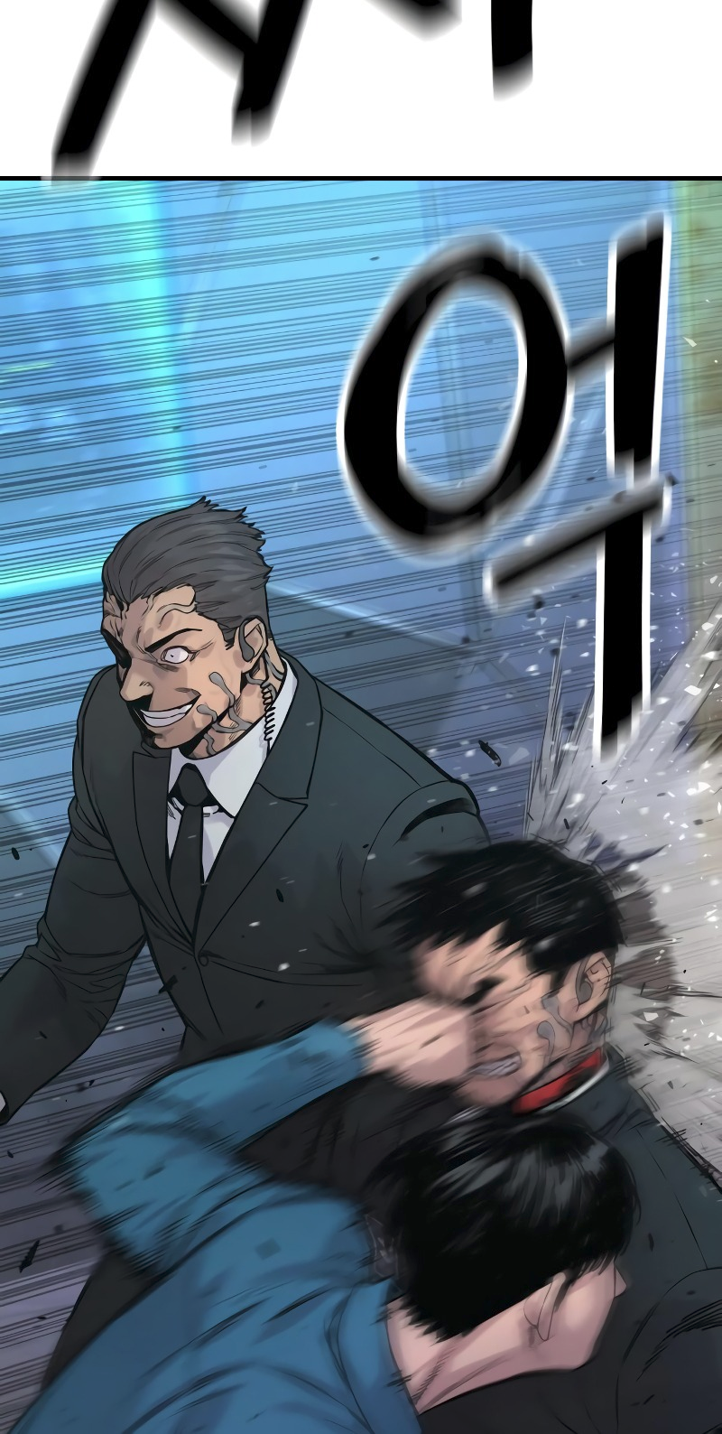 Read Return of the Bloodthirsty Police Manga Online