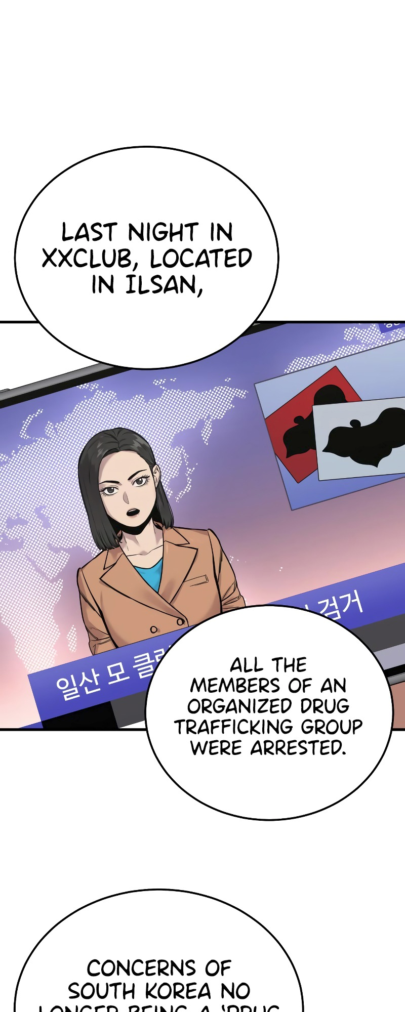 Read Return of the Bloodthirsty Police Manga Online