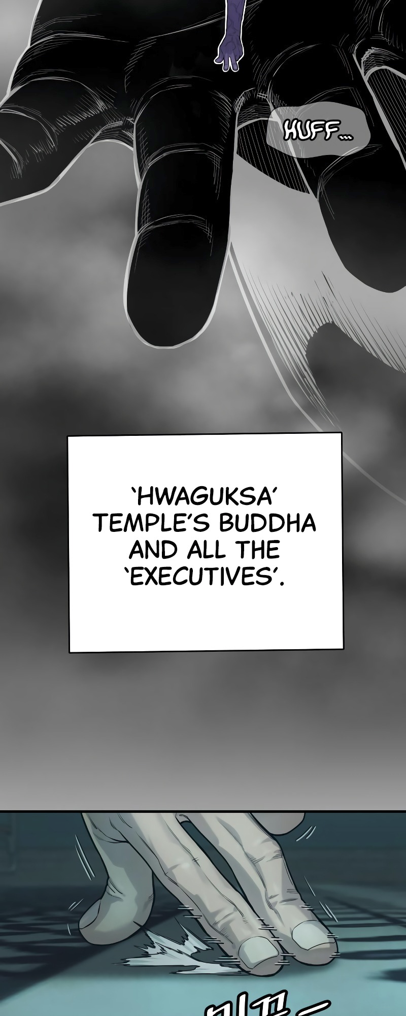 Read Return of the Bloodthirsty Police Manga Online