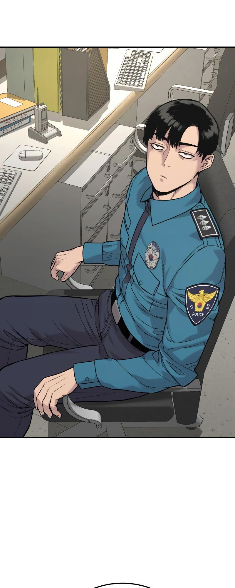 Read Return of the Bloodthirsty Police Manga Online
