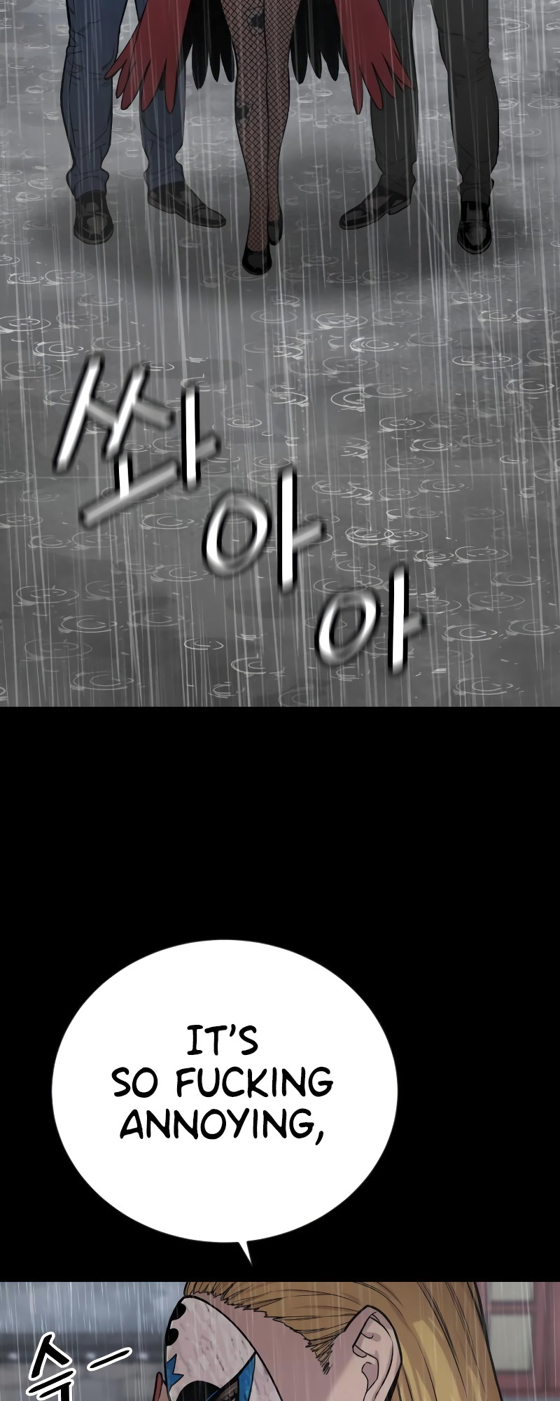 Read Return of the Bloodthirsty Police Manga Online