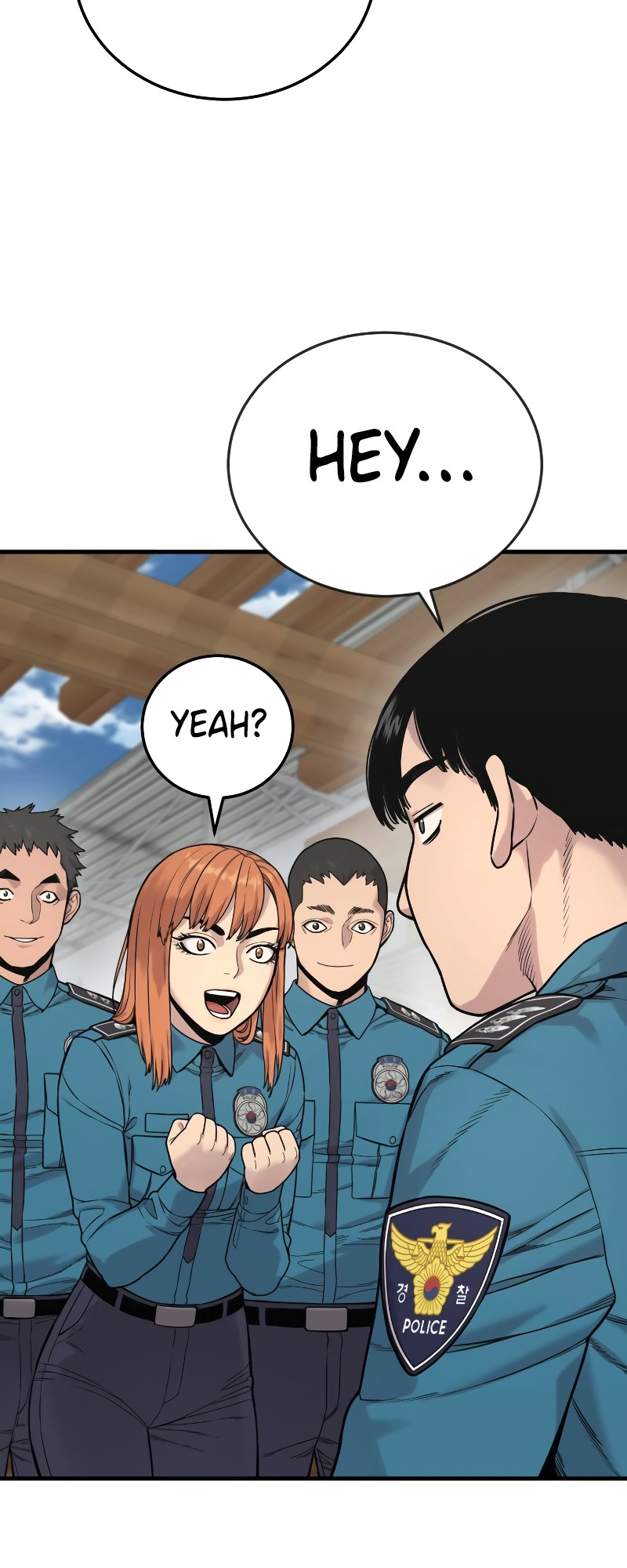 Read Return of the Bloodthirsty Police Manga Online