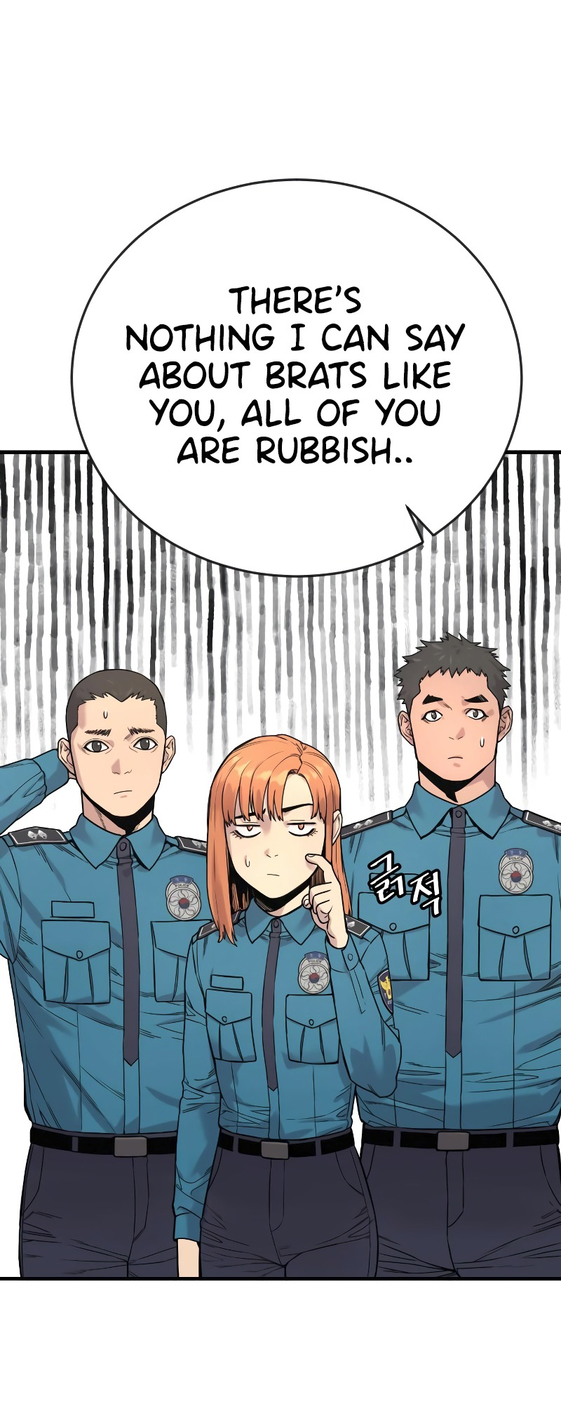 Read Return of the Bloodthirsty Police Manga Online