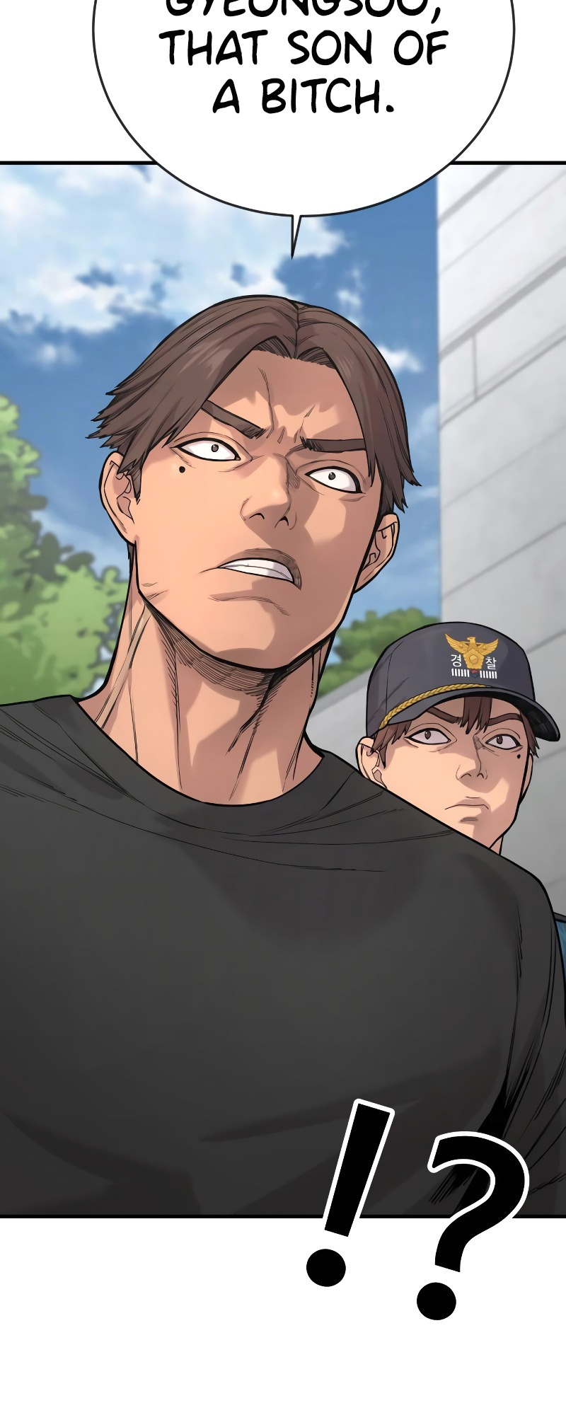 Read Return of the Bloodthirsty Police Manga Online