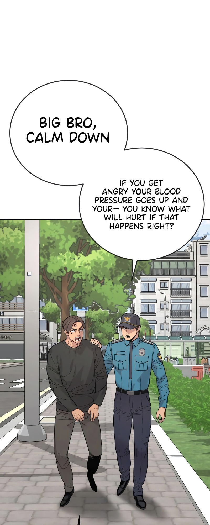 Read Return of the Bloodthirsty Police Manga Online