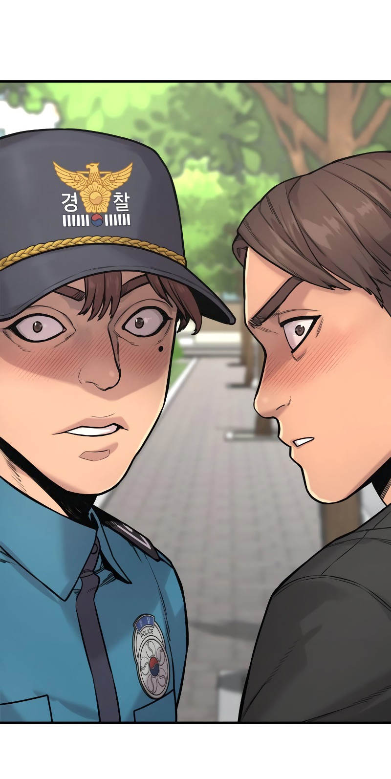Read Return of the Bloodthirsty Police Manga Online