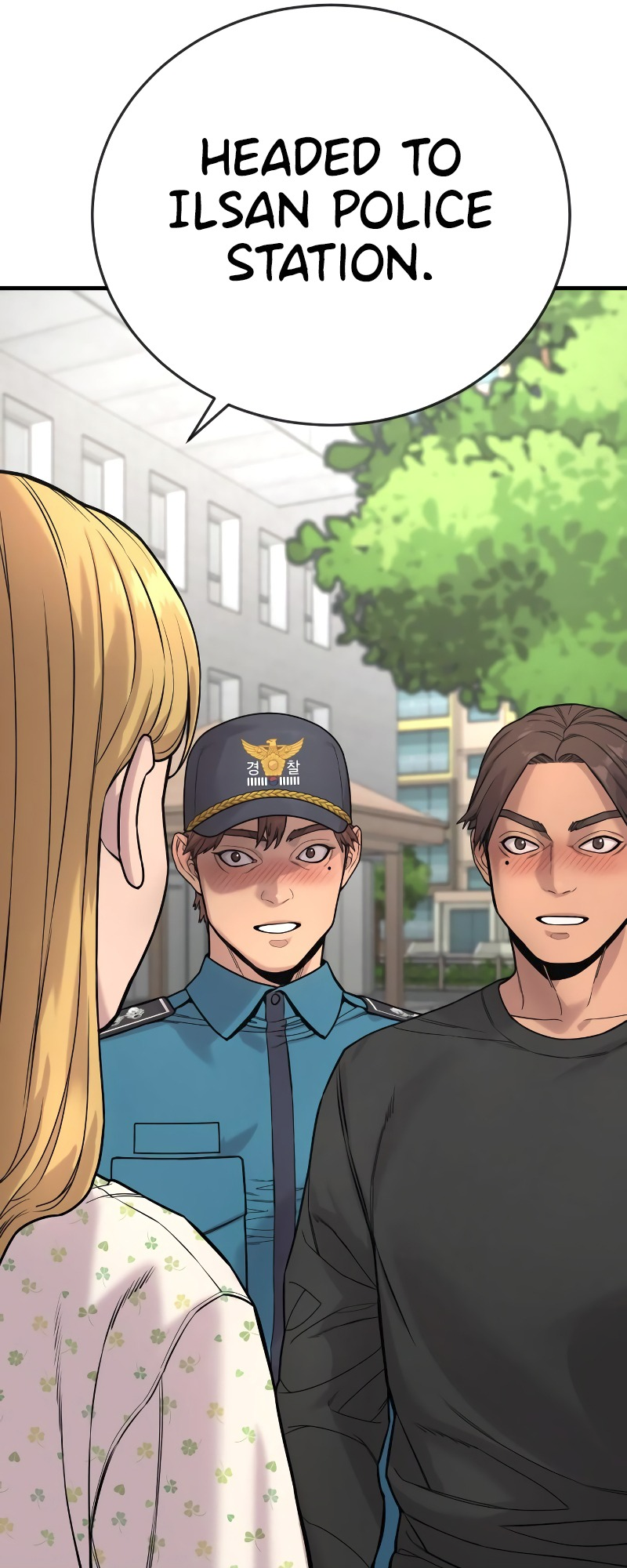 Read Return of the Bloodthirsty Police Manga Online
