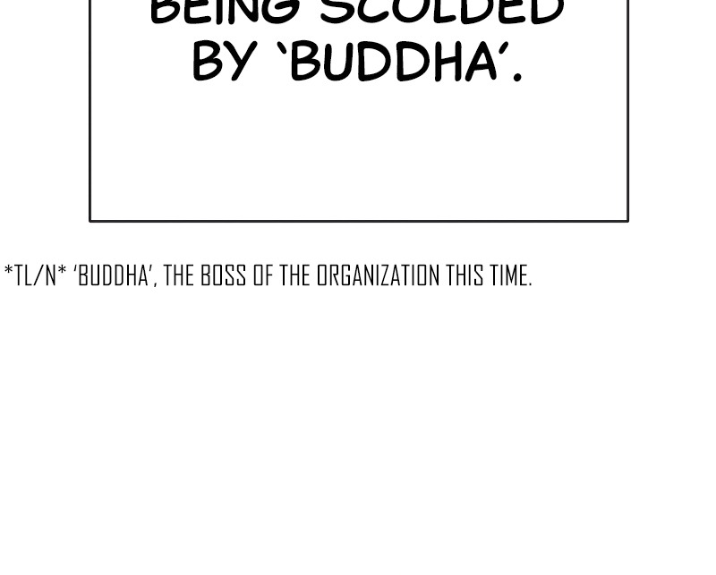 Read Return of the Bloodthirsty Police Manga Online