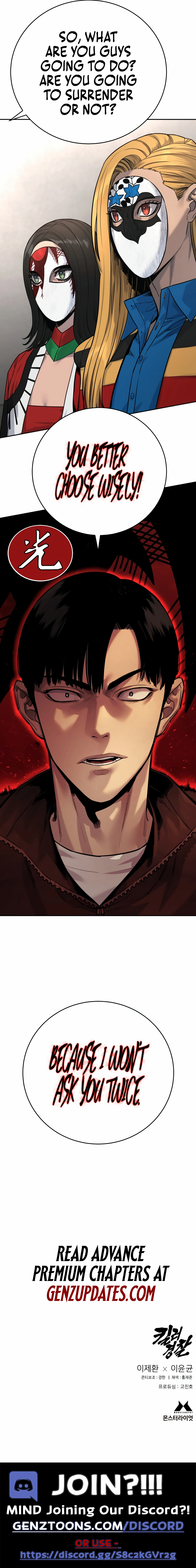 Read Return of the Bloodthirsty Police Manga Online