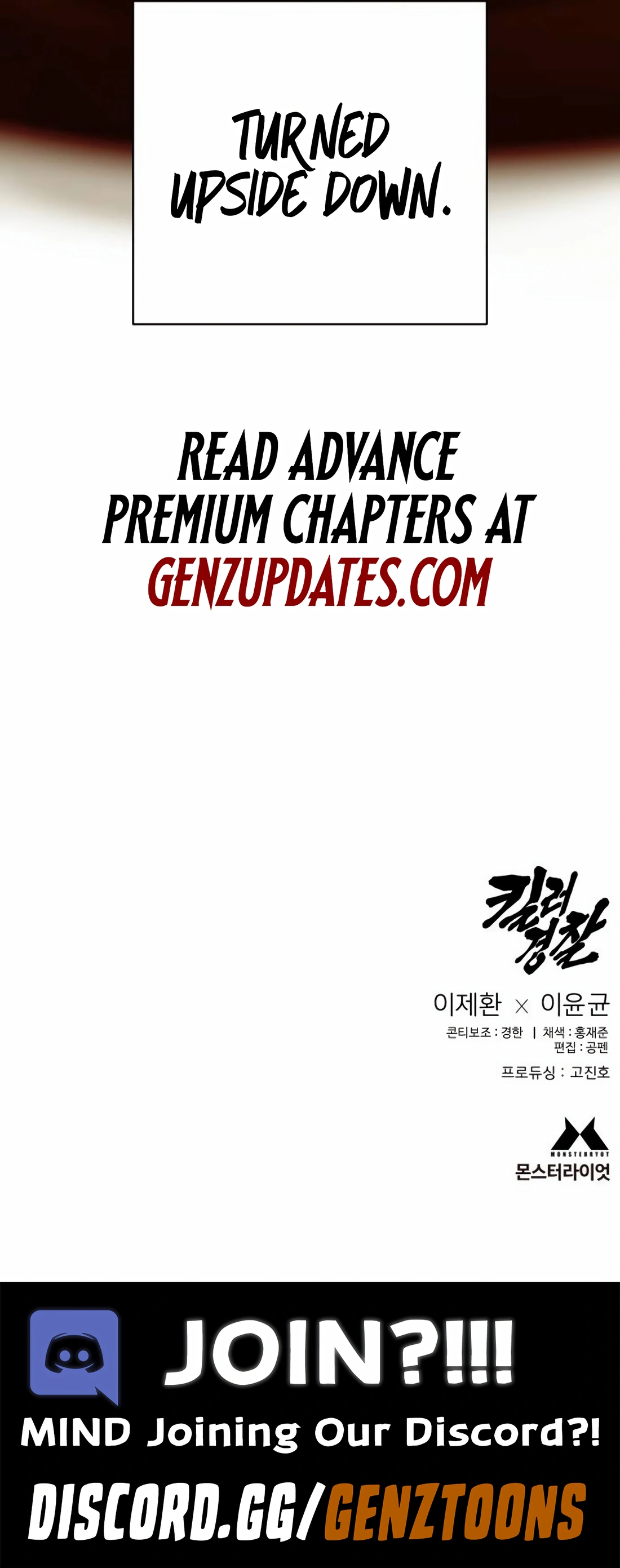 Read Return of the Bloodthirsty Police Manga Online
