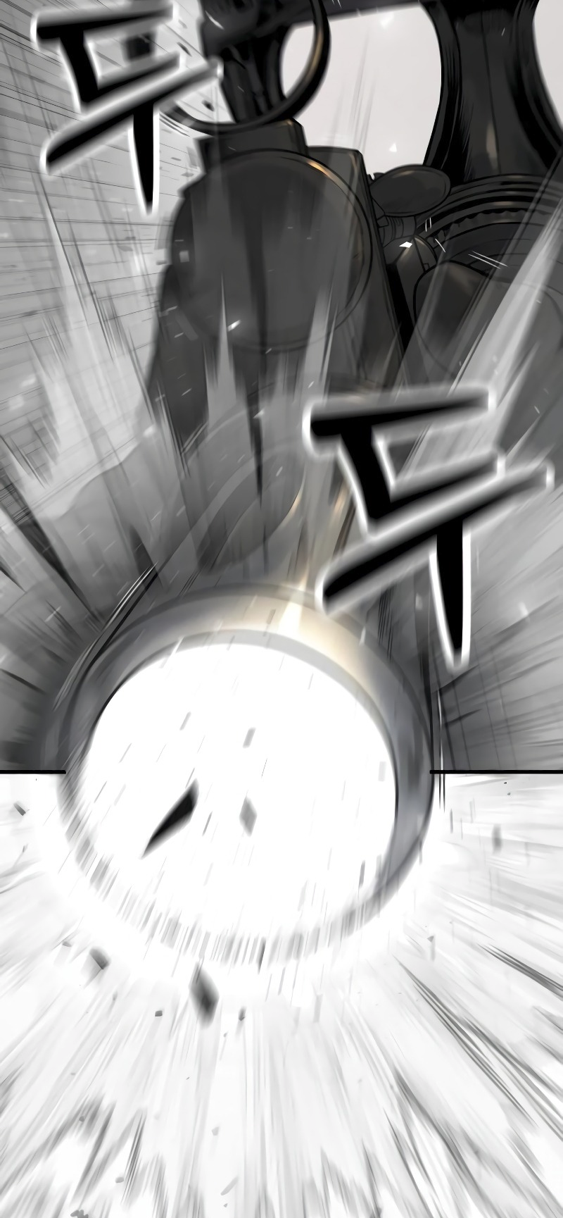 Read Return of the Bloodthirsty Police Manga Online