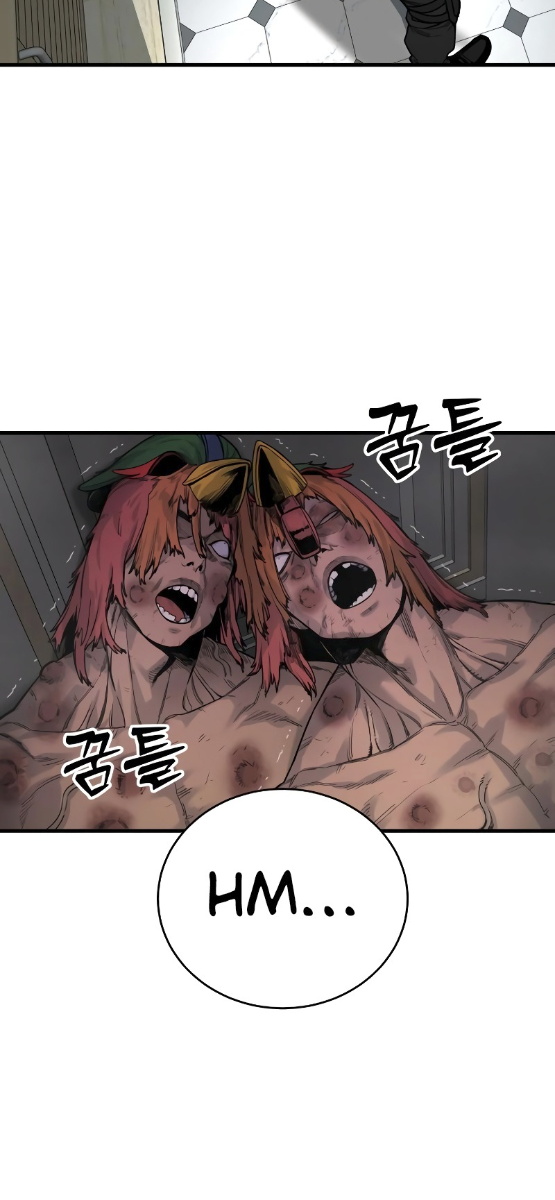 Read Return of the Bloodthirsty Police Manga Online